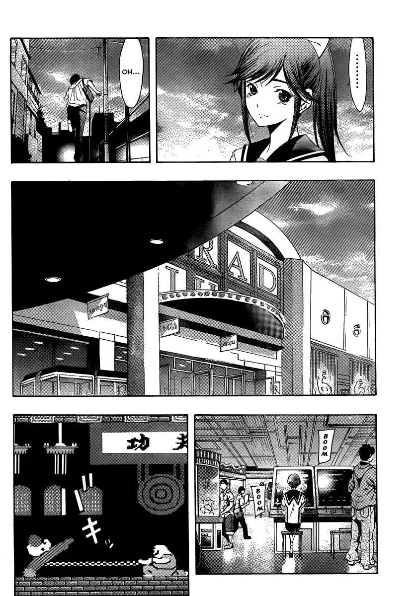 LovePlus: Rinko Days Chapter 9 13